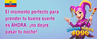Bono por Referir Amigos promotion